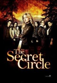 Тайный круг постер к фильму смотреть онлайн на HD Rezka