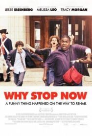 Си-бемоль-кокос постер к фильму смотреть онлайн на HD Rezka