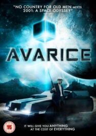 Алчность постер к фильму смотреть онлайн на HD Rezka