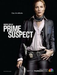 Главный подозреваемый постер к фильму смотреть онлайн на HD Rezka