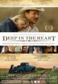 Глубоко в сердце постер к фильму смотреть онлайн на HD Rezka