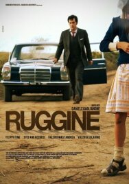 Ржавчина постер к фильму смотреть онлайн на HD Rezka