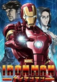 Железный человек постер к фильму смотреть онлайн на HD Rezka
