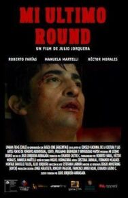 Мой последний раунд постер к фильму смотреть онлайн на HD Rezka