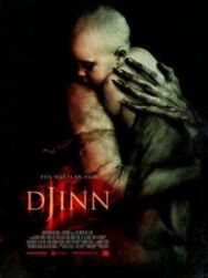 Джинн постер к фильму смотреть онлайн на HD Rezka
