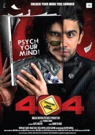 404 постер к фильму смотреть онлайн на HD Rezka