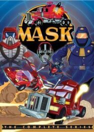 МАСКА постер к фильму смотреть онлайн на HD Rezka