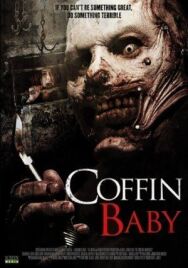 Кошмар дома на холмах 2 постер к фильму смотреть онлайн на HD Rezka