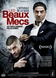 Месть Тони постер к фильму смотреть онлайн на HD Rezka