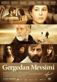 Сезон носорогов постер к фильму смотреть онлайн на HD Rezka