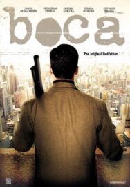 Лицо в мусоре постер к фильму смотреть онлайн на HD Rezka