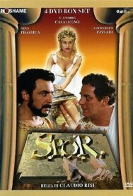 Сенат и народ Рима постер к фильму смотреть онлайн на HD Rezka