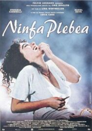 Нимфа постер к фильму смотреть онлайн на HD Rezka
