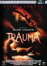 Травма постер к фильму смотреть онлайн на HD Rezka