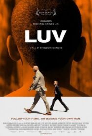 Урок от дяди Винсента постер к фильму смотреть онлайн на HD Rezka