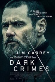 Настоящее преступление постер к фильму смотреть онлайн на HD Rezka