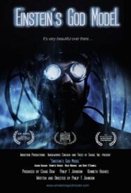 Модель бога по Эйнштейну постер к фильму смотреть онлайн на HD Rezka