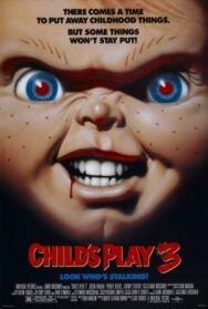 Детские игры 3 постер к фильму смотреть онлайн на HD Rezka