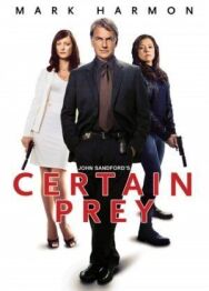 Верный выстрел постер к фильму смотреть онлайн на HD Rezka