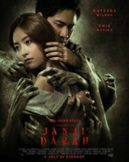 Обещание крови постер к фильму смотреть онлайн на HD Rezka