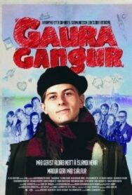 Шум и гам постер к фильму смотреть онлайн на HD Rezka