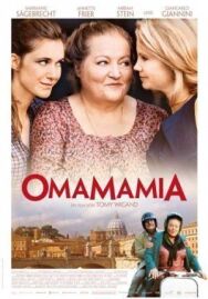 Омамамия постер к фильму смотреть онлайн на HD Rezka