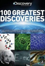 Discovery: 100 великих открытий постер к фильму смотреть онлайн на HD Rezka
