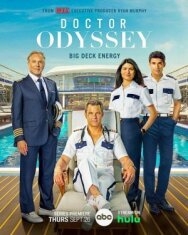 Доктор Одиссей постер к фильму смотреть онлайн на HD Rezka