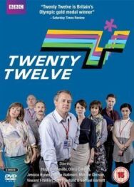 Двадцать двенадцать постер к фильму смотреть онлайн на HD Rezka