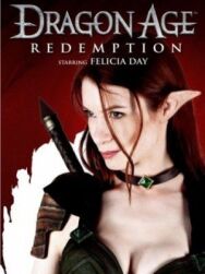 Эпоха дракона: Искупление постер к фильму смотреть онлайн на HD Rezka