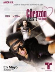 Моё сердце настаивает постер к фильму смотреть онлайн на HD Rezka