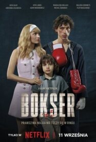 Боксер из Польши постер к фильму смотреть онлайн на HD Rezka
