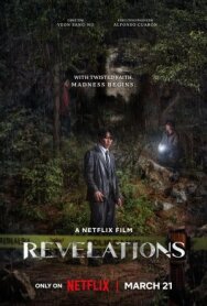 Откровение постер к фильму смотреть онлайн на HD Rezka