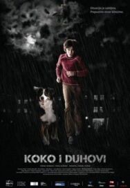 Коко и призраки постер к фильму смотреть онлайн на HD Rezka