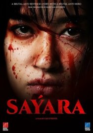 Саяра постер к фильму смотреть онлайн на HD Rezka