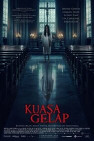 Власть тьмы постер к фильму смотреть онлайн на HD Rezka