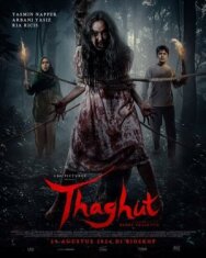 Тагут постер к фильму смотреть онлайн на HD Rezka