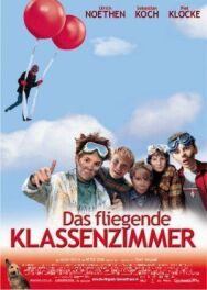 Летающий класс постер к фильму смотреть онлайн на HD Rezka