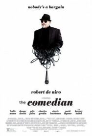 Комик постер к фильму смотреть онлайн на HD Rezka