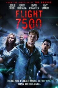 7500 постер к фильму смотреть онлайн на HD Rezka