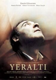 Внутри постер к фильму смотреть онлайн на HD Rezka
