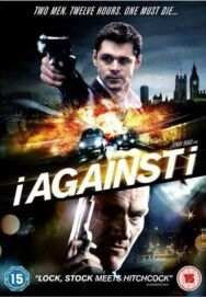 Наперекор себе постер к фильму смотреть онлайн на HD Rezka