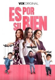 Для вашего блага постер к фильму смотреть онлайн на HD Rezka