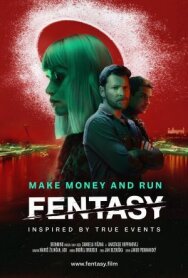 Фентази постер к фильму смотреть онлайн на HD Rezka