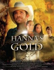 Золото Ханны постер к фильму смотреть онлайн на HD Rezka