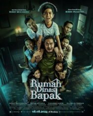 Дом с привидениями постер к фильму смотреть онлайн на HD Rezka