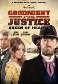 Справедливый судья 2 постер к фильму смотреть онлайн на HD Rezka