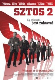 Штрих 2 постер к фильму смотреть онлайн на HD Rezka