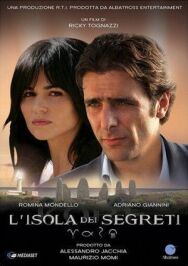 Остров секретов постер к фильму смотреть онлайн на HD Rezka
