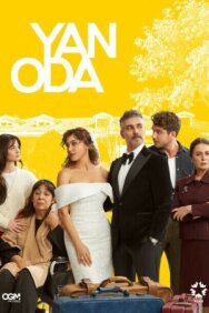 Соседняя комната постер к фильму смотреть онлайн на HD Rezka